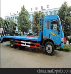 中国程力专用汽车销售 挖机拖车 平板运输车